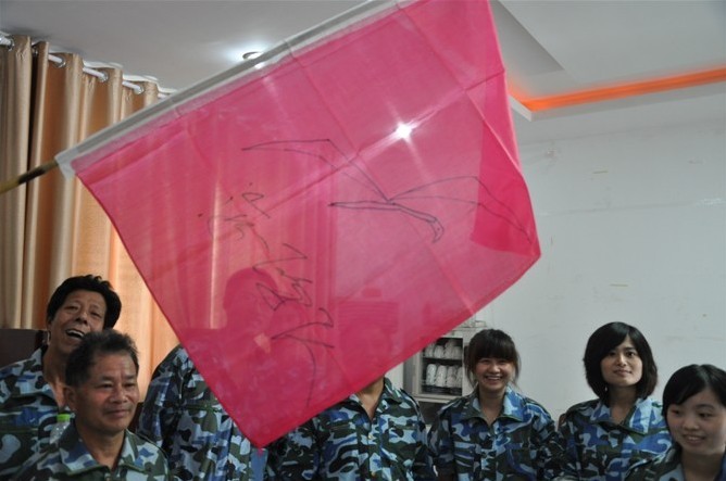 拓展 海欧队.jpg